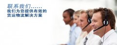 朴壹视觉-联系我们
